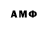 Amphetamine 97% jerem5919
