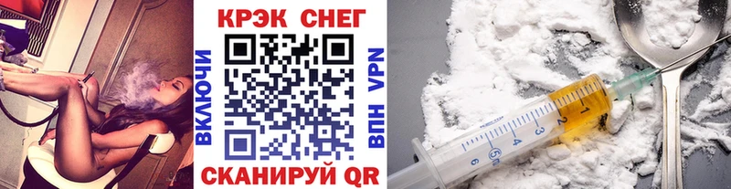 Кокаин Боливия  где купить   Маркс 