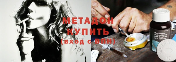СК Верхний Тагил