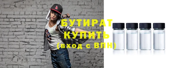 МДПВ Верхнеуральск