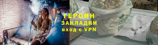 ECSTASY Богородицк