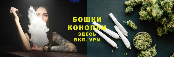 прущий лед Баксан