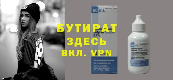 СК Верхний Тагил