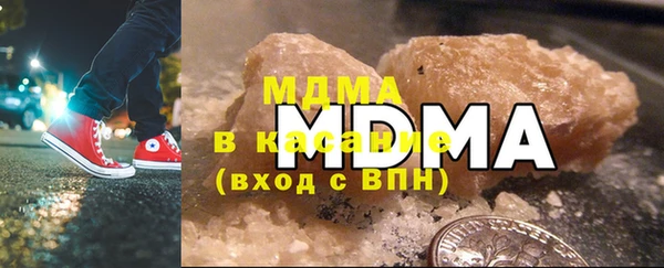 МДПВ Верхнеуральск