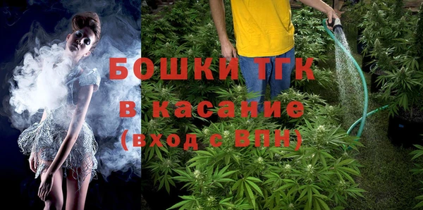 МДПВ Верхнеуральск