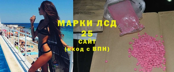 МДПВ Верхнеуральск