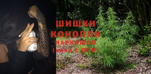 МДПВ Верхнеуральск