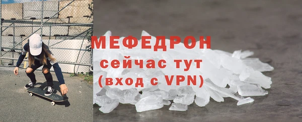 СК Верхний Тагил