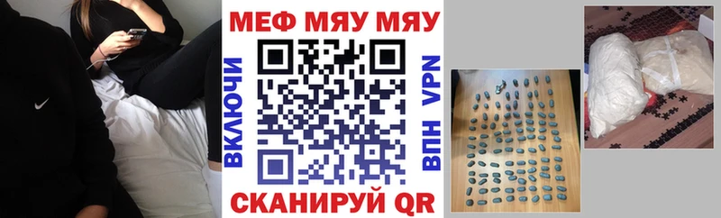 МЕФ VHQ  Маркс 